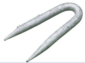 20mm Staples Galvanised 1kg pack