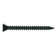 3.9mm x 35mm Dense Board Drywall Screws, Black Phosphate, No.2 Phillips