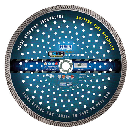 300mm x 20mm 4 Star P4-BIMP Bionic Multi Purpose Blade for Battery Tools DP11151