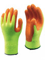 Size 8 (M) Showa 317 Hi-Viz Gloves SHO3172 (1 pair)