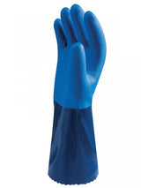 Size 7 (S) Showa 720 NRB Gaunlet Chemical Resistant Gloves SHO7201 (1 pair)