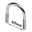 U - Bolts 2" Nominal Bore, 60mm Width Between Legs, Mild Steel Bright Zinc Plated (M10) Bolt only